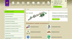 Desktop Screenshot of okant.ru