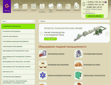 Tablet Screenshot of okant.ru